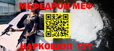 дурь Пенза