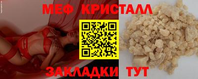 дурь Пенза