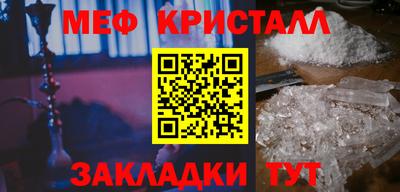 прущие грибы Первоуральск