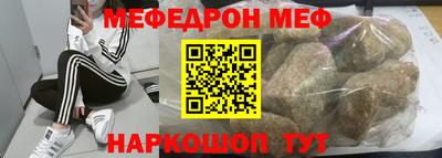 прущие грибы Первоуральск