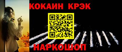 дурь Пенза