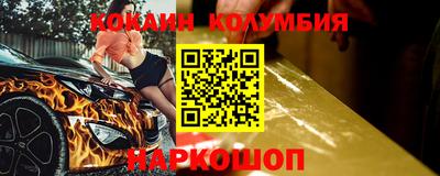 прущие грибы Первоуральск