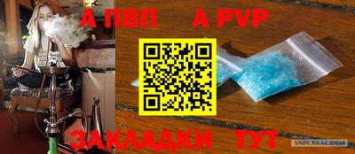 прущие грибы Первоуральск