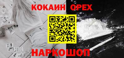 дурь Пенза