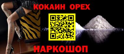 дурь Пенза