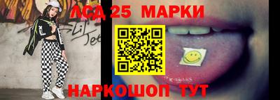прущие грибы Первоуральск