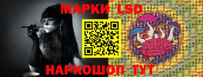 дурь Пенза