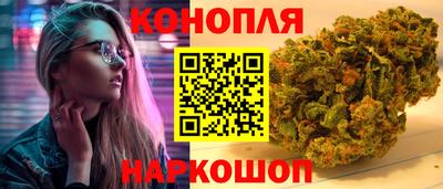 дурь Пенза