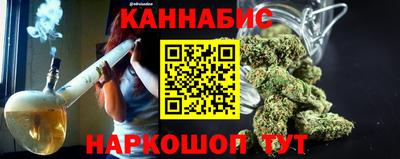 мефедрон Партизанск