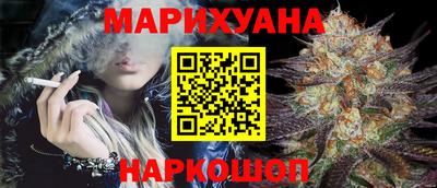 прущие грибы Первоуральск