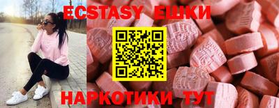 дурь Пенза