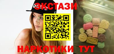 дурь Пенза