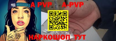 прущие грибы Первоуральск
