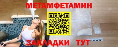 дурь Пенза
