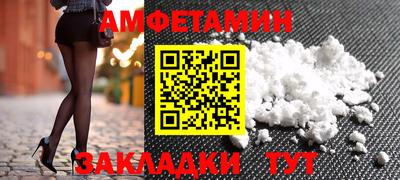прущие грибы Первоуральск