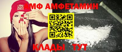 прущие грибы Первоуральск