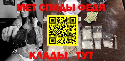 дурь Пенза