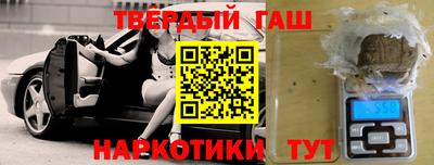 дурь Пенза