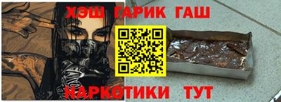 дурь Пенза