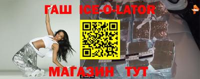прущие грибы Первоуральск