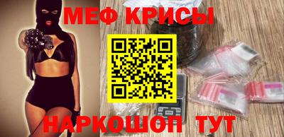 дурь Пенза