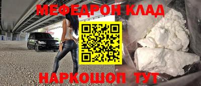 дурь Пенза