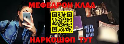 дурь Пенза