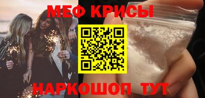 прущие грибы Первоуральск