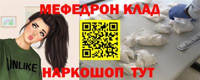 дурь Пенза